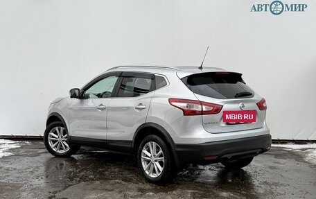 Nissan Qashqai, 2016 год, 1 700 000 рублей, 7 фотография