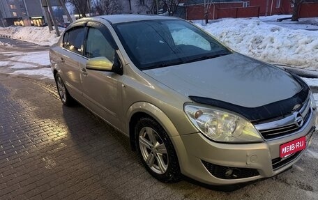 Opel Astra H, 2008 год, 285 000 рублей, 1 фотография