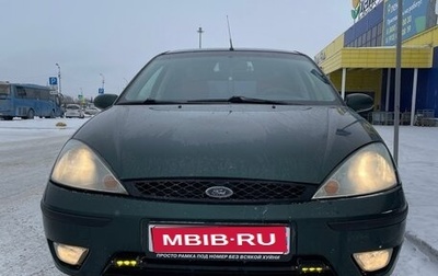 Ford Focus IV, 2004 год, 310 000 рублей, 1 фотография