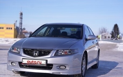 Honda Accord VII рестайлинг, 2003 год, 710 000 рублей, 1 фотография