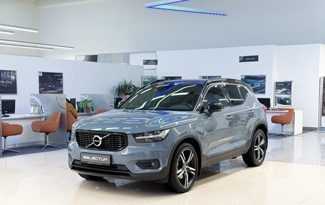 Volvo XC40 I, 2020 год, 3 200 000 рублей, 1 фотография