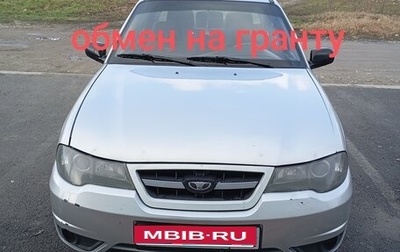 Daewoo Nexia I рестайлинг, 2010 год, 250 000 рублей, 1 фотография