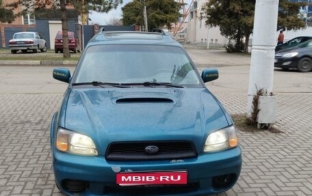 Subaru Outback III, 2002 год, 450 000 рублей, 1 фотография