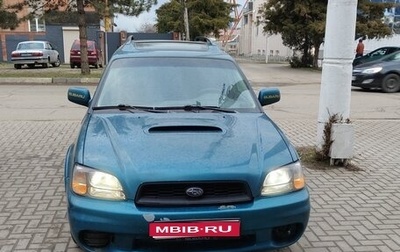 Subaru Outback III, 2002 год, 450 000 рублей, 1 фотография