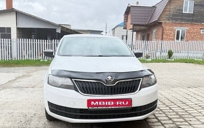 Skoda Rapid I, 2016 год, 680 000 рублей, 1 фотография