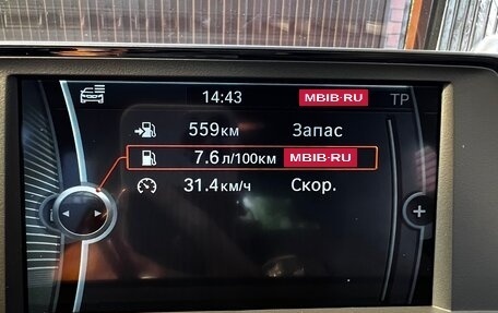 BMW 1 серия, 2014 год, 1 650 000 рублей, 12 фотография