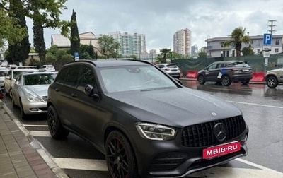 Mercedes-Benz GLC, 2021 год, 5 950 000 рублей, 1 фотография