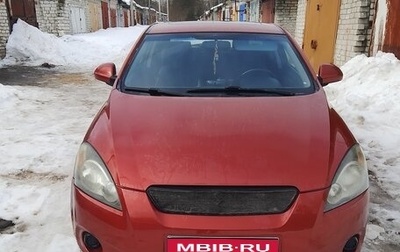 KIA cee'd I рестайлинг, 2008 год, 600 000 рублей, 1 фотография