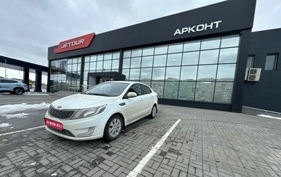 KIA Rio III рестайлинг, 2014 год, 890 000 рублей, 1 фотография
