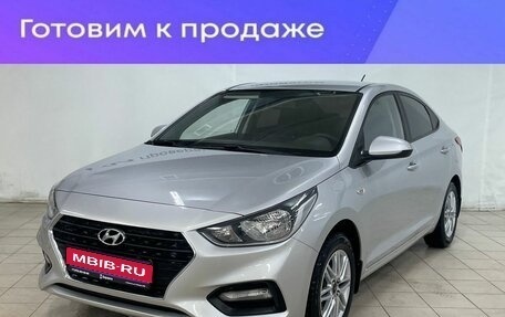 Hyundai Solaris II рестайлинг, 2019 год, 1 430 000 рублей, 1 фотография