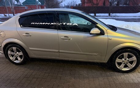 Opel Astra H, 2008 год, 285 000 рублей, 2 фотография