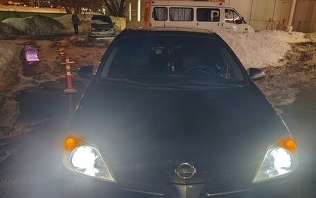 Nissan Primera III, 2005 год, 480 000 рублей, 4 фотография