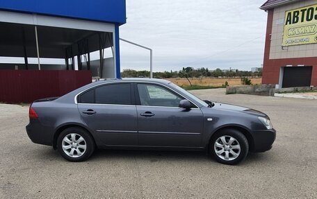 KIA Magentis II рестайлинг, 2007 год, 555 000 рублей, 8 фотография
