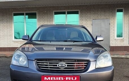 KIA Magentis II рестайлинг, 2007 год, 555 000 рублей, 3 фотография
