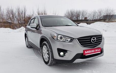 Mazda CX-5 II, 2014 год, 1 980 000 рублей, 3 фотография
