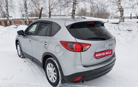 Mazda CX-5 II, 2014 год, 1 980 000 рублей, 8 фотография