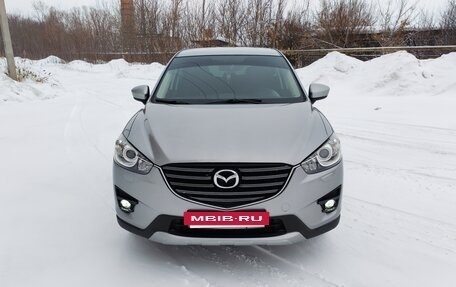 Mazda CX-5 II, 2014 год, 1 980 000 рублей, 5 фотография