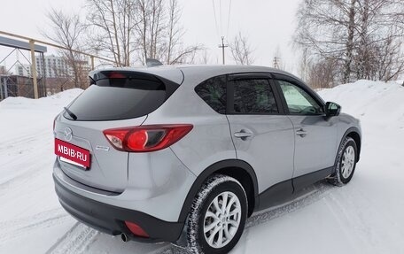 Mazda CX-5 II, 2014 год, 1 980 000 рублей, 4 фотография