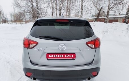 Mazda CX-5 II, 2014 год, 1 980 000 рублей, 7 фотография