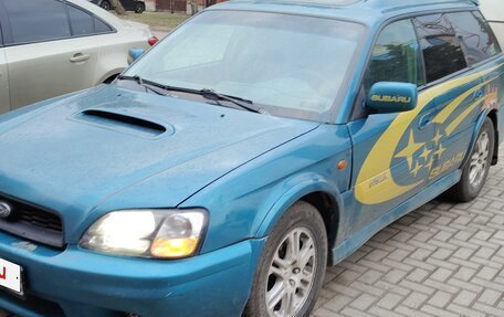Subaru Outback III, 2002 год, 450 000 рублей, 2 фотография