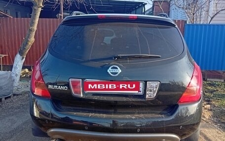 Nissan Murano, 2006 год, 750 000 рублей, 4 фотография