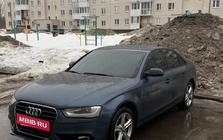 Audi A4, 2015 год, 860 000 рублей, 4 фотография