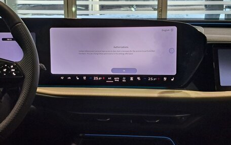 Audi Q5, 2026 год, 7 300 000 рублей, 15 фотография