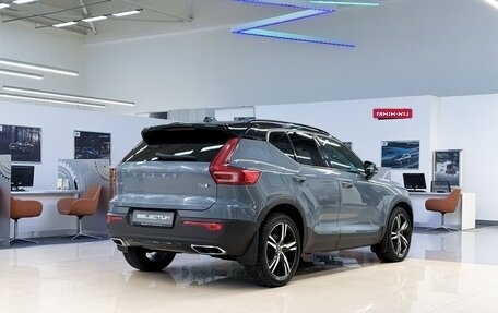 Volvo XC40 I, 2020 год, 3 200 000 рублей, 9 фотография