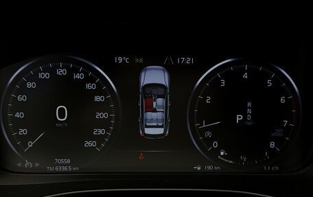 Volvo XC40 I, 2020 год, 3 200 000 рублей, 19 фотография