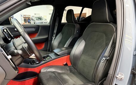 Volvo XC40 I, 2020 год, 3 200 000 рублей, 13 фотография