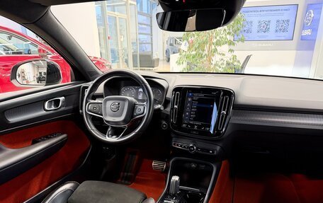 Volvo XC40 I, 2020 год, 3 200 000 рублей, 14 фотография