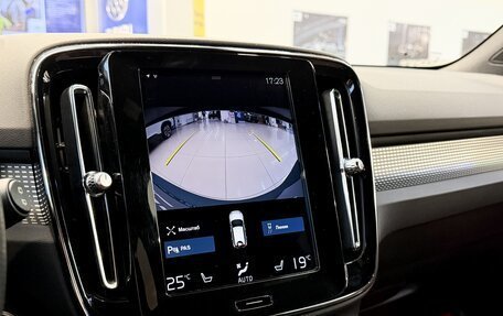 Volvo XC40 I, 2020 год, 3 200 000 рублей, 22 фотография