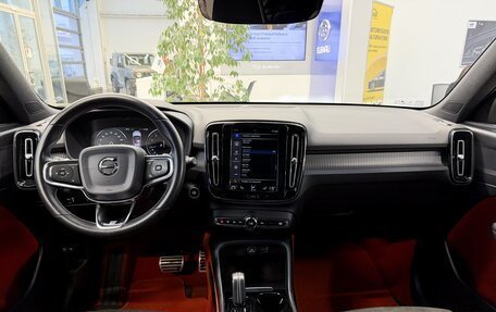 Volvo XC40 I, 2020 год, 3 200 000 рублей, 15 фотография