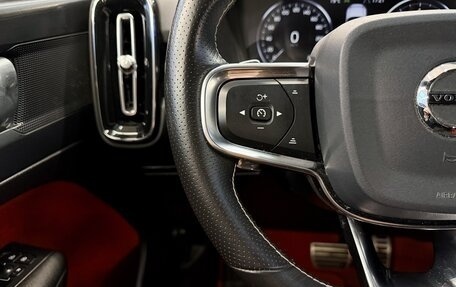 Volvo XC40 I, 2020 год, 3 200 000 рублей, 17 фотография