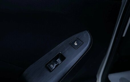 Haval Jolion, 2022 год, 1 749 000 рублей, 18 фотография