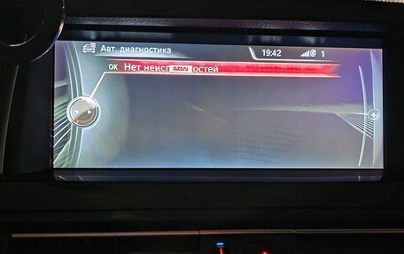 BMW 5 серия, 2014 год, 2 200 000 рублей, 18 фотография