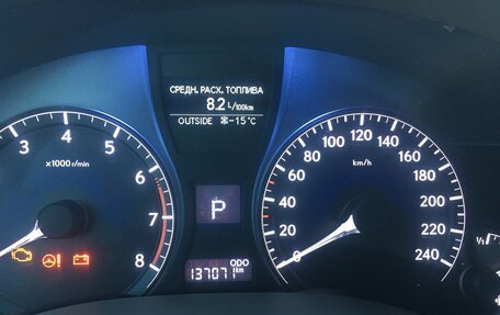 Lexus RX III, 2014 год, 2 735 000 рублей, 2 фотография