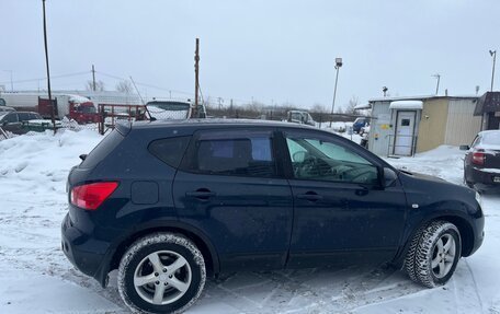 Nissan Qashqai, 2008 год, 610 000 рублей, 2 фотография