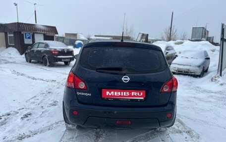 Nissan Qashqai, 2008 год, 610 000 рублей, 3 фотография