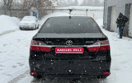Toyota Camry, 2016 год, 1 799 000 рублей, 4 фотография