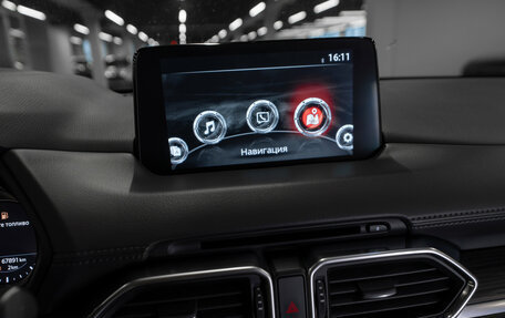 Mazda CX-5 II, 2021 год, 3 420 000 рублей, 17 фотография