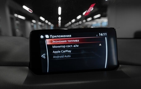 Mazda CX-5 II, 2021 год, 3 420 000 рублей, 18 фотография