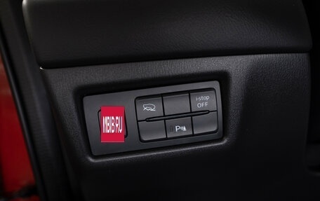 Mazda CX-5 II, 2021 год, 3 420 000 рублей, 21 фотография