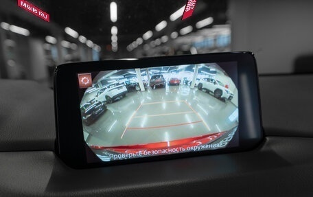 Mazda CX-5 II, 2021 год, 3 420 000 рублей, 19 фотография