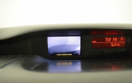 Mazda CX-7 I рестайлинг, 2011 год, 1 050 000 рублей, 15 фотография