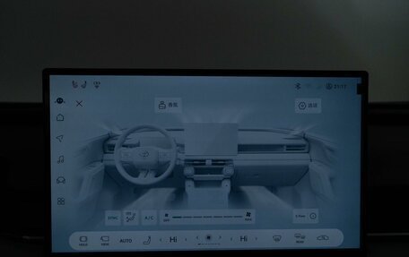 Toyota RAV4, 2025 год, 4 949 050 рублей, 21 фотография