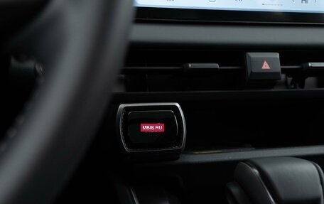 Toyota RAV4, 2025 год, 4 949 050 рублей, 25 фотография