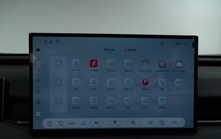 Toyota RAV4, 2025 год, 4 949 050 рублей, 29 фотография