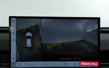 Toyota RAV4, 2025 год, 4 949 050 рублей, 20 фотография