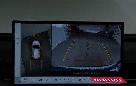 Toyota RAV4, 2025 год, 4 949 050 рублей, 19 фотография